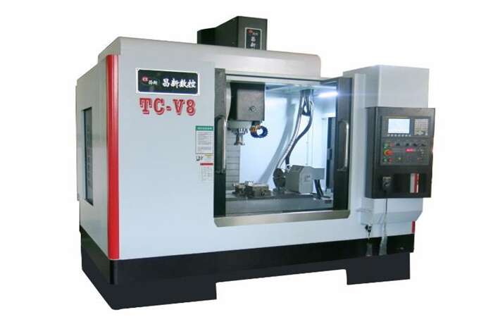 宁强附近回收CNC加工中心